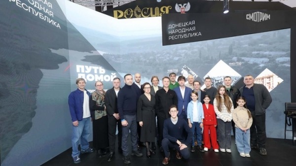 На выставке "Россия" состоялась премьера фильма "Позывной "Пассажир"