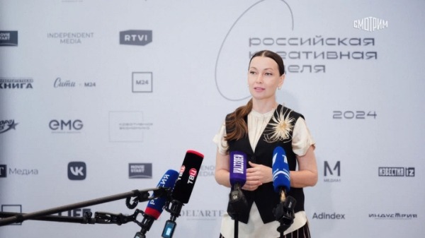 В Москве завершился пятый фестиваль-форум "Российская креативная неделя" В Москве завершился пятый фестиваль-форум "Российская креативная неделя"