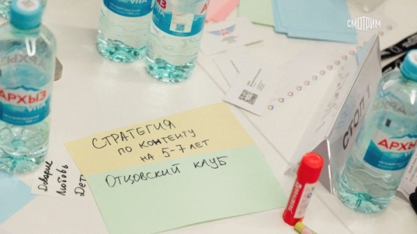 В Москве завершился пятый фестиваль-форум "Российская креативная неделя" В Москве завершился пятый фестиваль-форум "Российская креативная неделя"