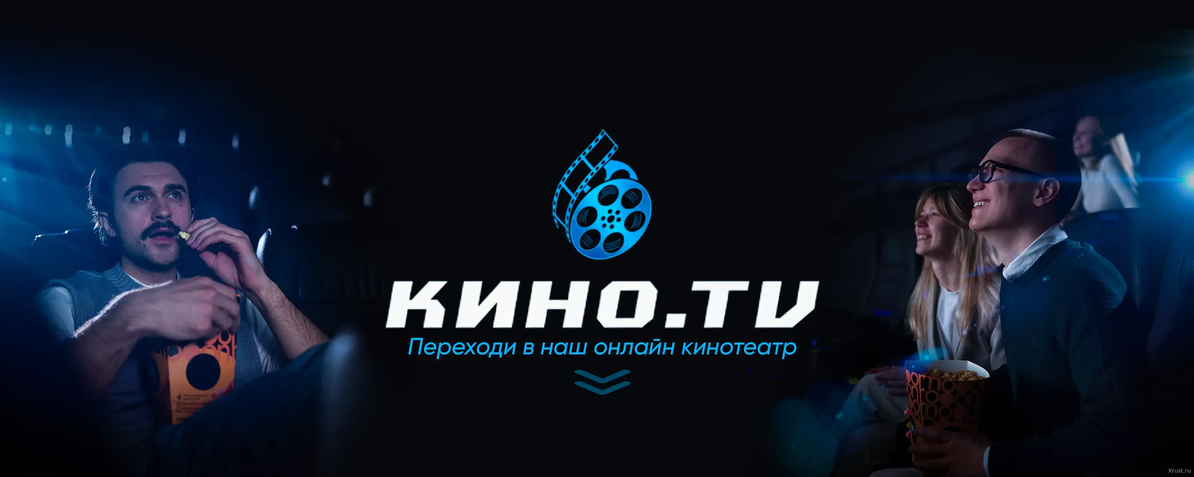Vk группа КИНО.TV: Где Фильмы Взрывают Реальность и Зажигают Души Киноманов